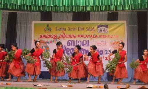 Indian Social Club Salala, Malayalam section Balakalotsavam competitions will start on October 18