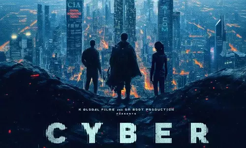 cyber malayalam movie