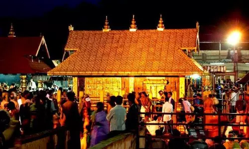 sabarimala nada
