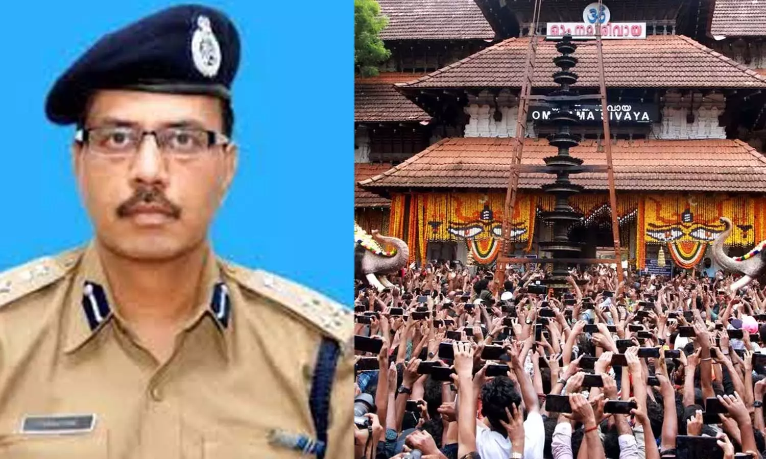 പൂരം കലക്കൽ അന്വേഷിക്കാൻ ക്രൈംബ്രാഞ്ച് മേധാവിയുടെ നേതൃത്വത്തില് പ്രത്യേക സംഘം പൂരം കലക്കൽ അന്വേഷിക്കാൻ ക്രൈംബ്രാഞ്ച് മേധാവിയുടെ നേതൃത്വത്തില് പ്രത്യേക സംഘം