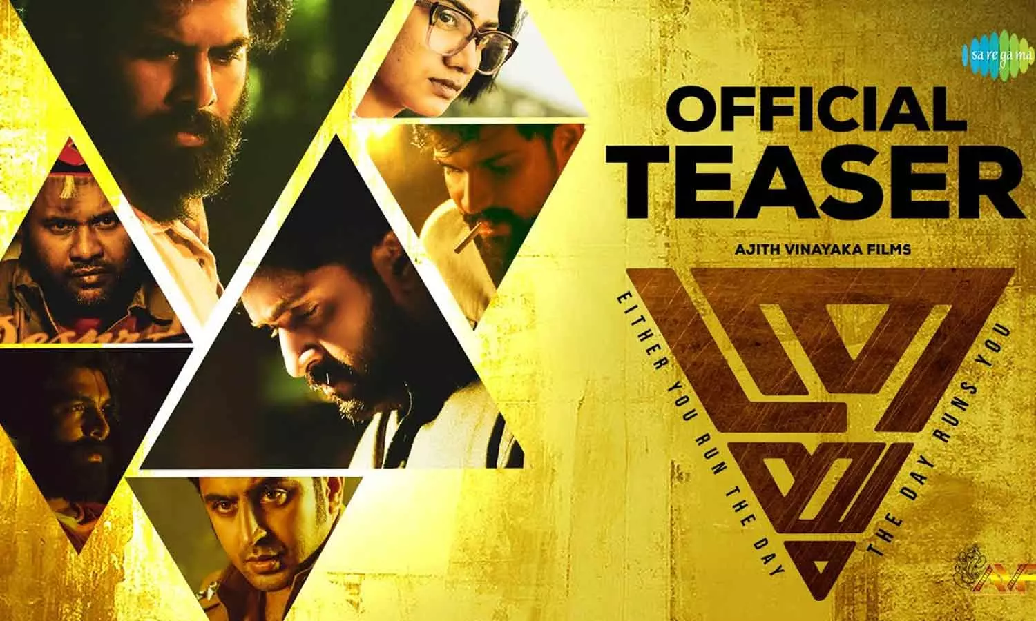 Thrayam movie trailar