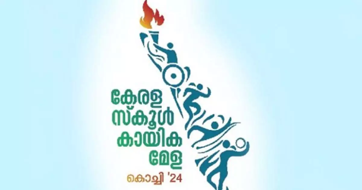 State School Olympics: UAE 15th District Team State School Olympics: UAE 15th District Team