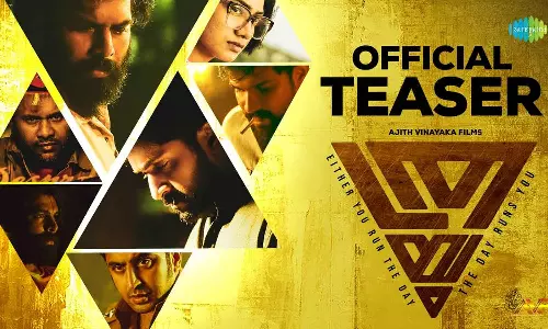 Thrayam movie trailar