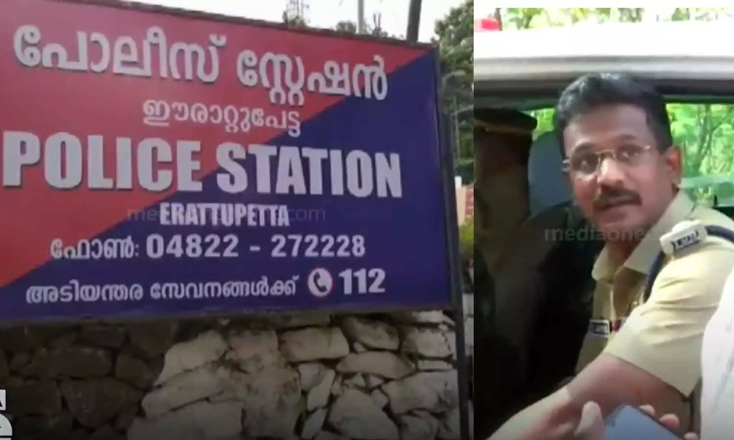 2017 മുതൽ മതസ്പർധ, തീവ്രവാദ കേസുകൾ രജിസ്റ്റർ ചെയ്തിട്ടില്ല; ഈരാറ്റുപേട്ടയെ കുറിച്ചുള്ള പൊലീസ് റിപ്പോർട്ട് തെറ്റെന്ന് വിവരാവകാശ രേഖ 2017 മുതൽ മതസ്പർധ, തീവ്രവാദ കേസുകൾ രജിസ്റ്റർ ചെയ്തിട്ടില്ല; ഈരാറ്റുപേട്ടയെ കുറിച്ചുള്ള പൊലീസ് റിപ്പോർട്ട് തെറ്റെന്ന് വിവരാവകാശ രേഖ