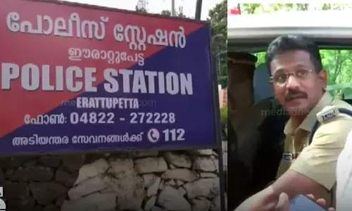 2017 മുതൽ മതസ്പർധ, തീവ്രവാദ കേസുകൾ  രജിസ്റ്റർ ചെയ്തിട്ടില്ല; ഈരാറ്റുപേട്ടയെ കുറിച്ചുള്ള പൊലീസ് റിപ്പോർട്ട് തെറ്റെന്ന് വിവരാവകാശ രേഖ