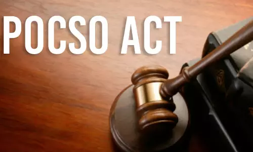 ലൈംഗിക ബന്ധത്തില്‍ ഏര്‍പ്പെടുന്നത് കുട്ടി കണ്ടാല്‍ പോക്‌സോ പ്രകാരം കുറ്റമെന്ന് ഹൈക്കോടതി