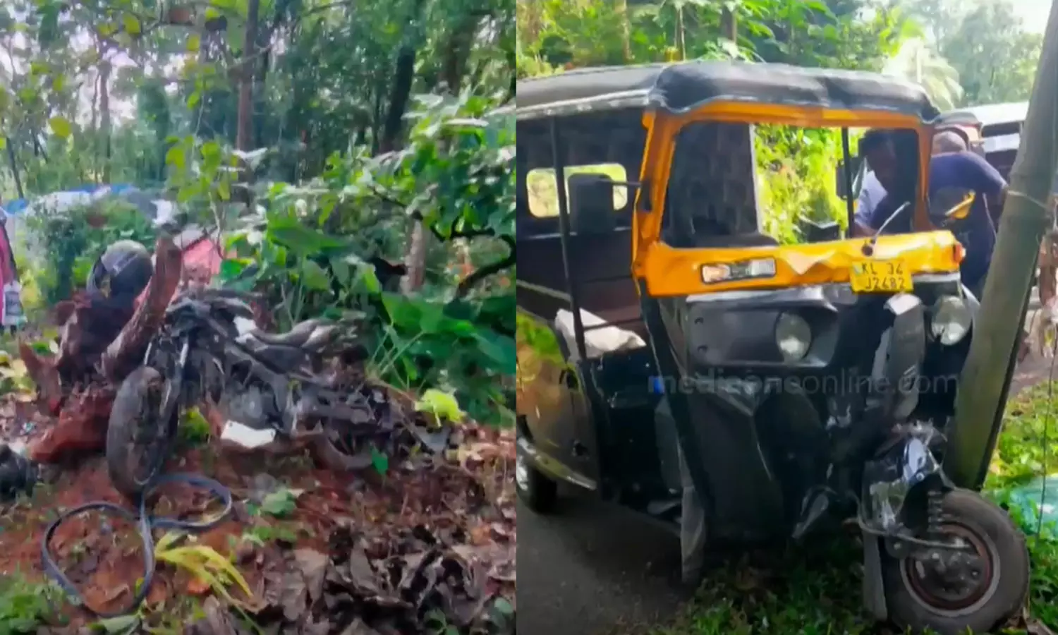 കോട്ടയത്ത് ഓട്ടോറിക്ഷയും ബൈക്കും കൂട്ടിയിടിച്ച് അപകടം; യുവാക്കൾക്ക് ദാരുണാന്ത്യം കോട്ടയത്ത് ഓട്ടോറിക്ഷയും ബൈക്കും കൂട്ടിയിടിച്ച് അപകടം; യുവാക്കൾക്ക് ദാരുണാന്ത്യം