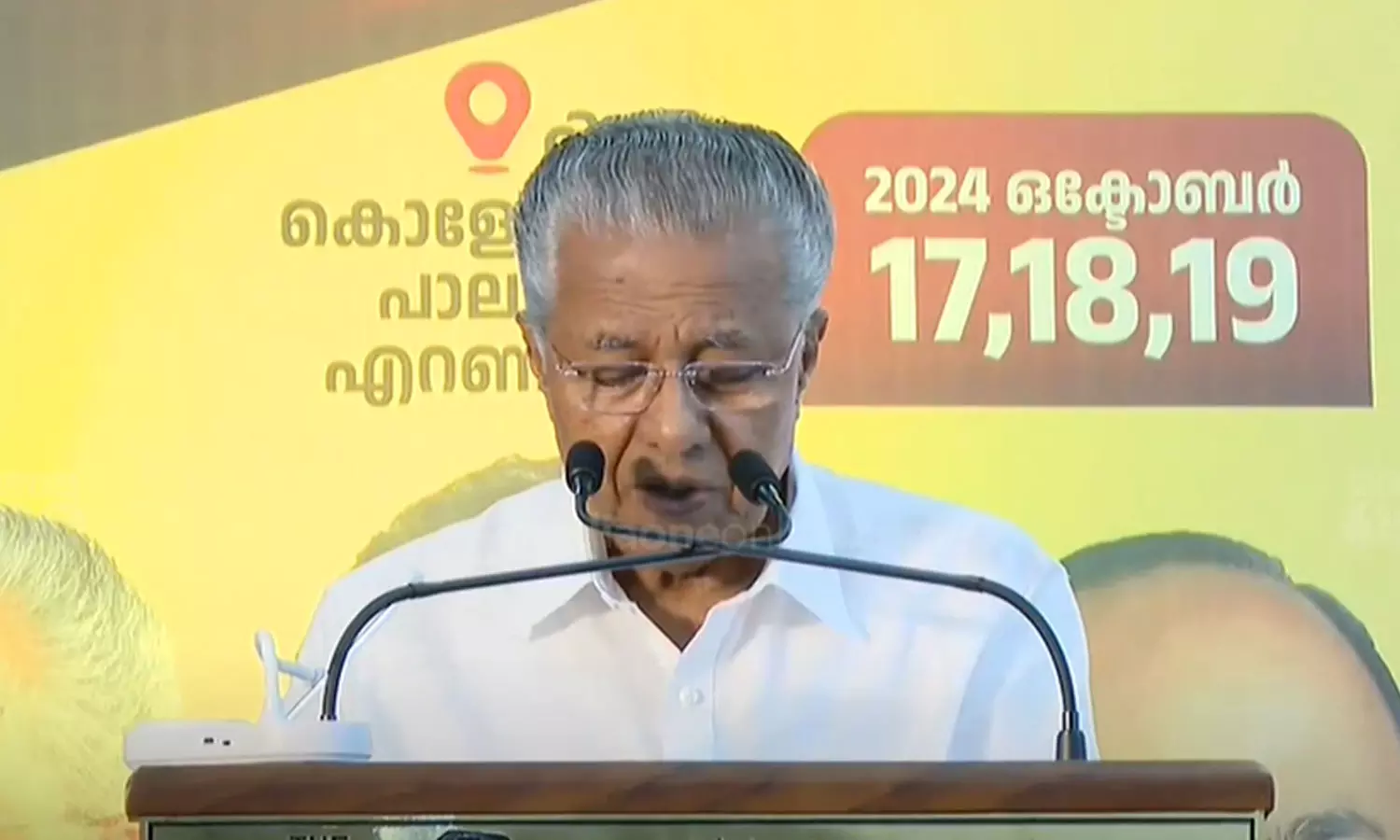 മാധ്യമപ്രവർത്തകർ സ്വയം പരിശോധിക്കണം: ബ്രേക്കിങ് ന്യൂസ് സംസ്‌കാരത്തിന് മുഖ്യമന്ത്രിയുടെ വിമർശനം