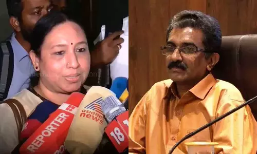 Statements Collecting of Collector and others completed in ADMs death