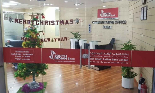 ശമ്പളക്കാരായ പ്രവാസികൾക്ക് പുതിയ അക്കൗണ്ട് പ്രഖ്യാപിച്ച് സൗത്ത് ഇന്ത്യൻ ബാങ്ക്