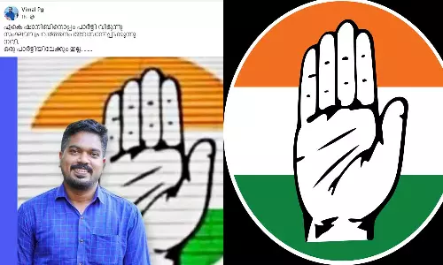 Palakkad congress, Youth Congress, resign