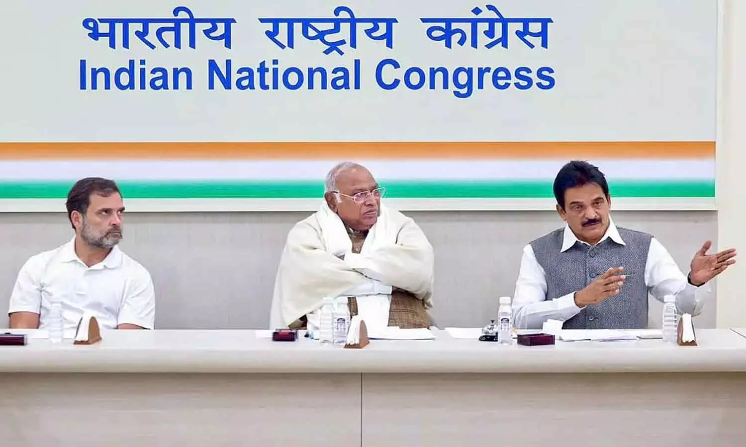 Congress election committee meeting today