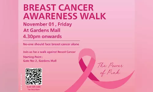 സ്താനാർബുദ ബോധവത്കരണം; സലാലയിൽ കൂട്ട നടത്തം സംഘടിപ്പിക്കുന്നു