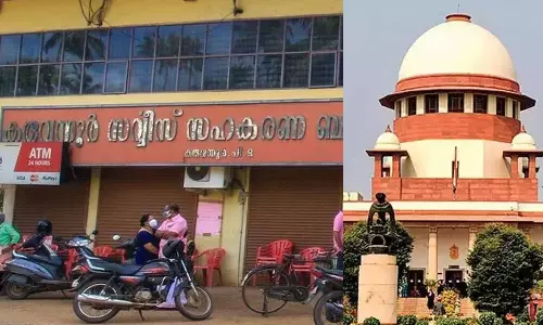 കരുവന്നൂര്‍ കള്ളപ്പണക്കേസ്: മുഖ്യപ്രതി സതീഷ് കുമാറിന്‍റെ ജാമ്യാപേക്ഷ സുപ്രിംകോടതി തള്ളി