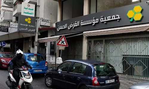 al-Qard al-Hassan bank