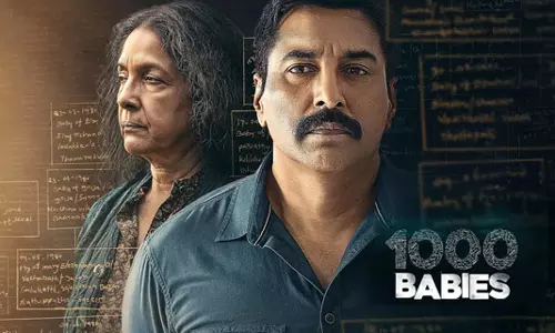 1000 ബേബീസ്: വേട്ടയാടപ്പെടുന്നത് ഭരണകൂടമോ കുറ്റവാളിയോ?