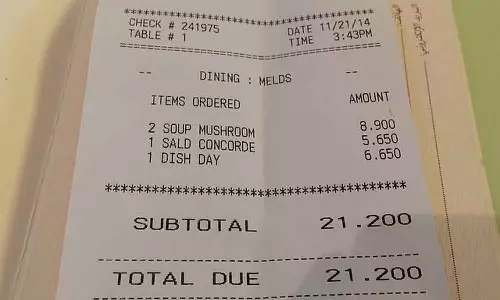 കുവൈത്തിൽ പർച്ചേഴ്സ് ഇൻവോയിസിൽ നിർബന്ധമായും അറബി ഭാഷ ഉപയോഗിക്കണമെന്ന് വാണിജ്യ മന്ത്രാലയം കുവൈത്തിൽ പർച്ചേഴ്സ് ഇൻവോയിസിൽ നിർബന്ധമായും അറബി ഭാഷ ഉപയോഗിക്കണമെന്ന് വാണിജ്യ മന്ത്രാലയം