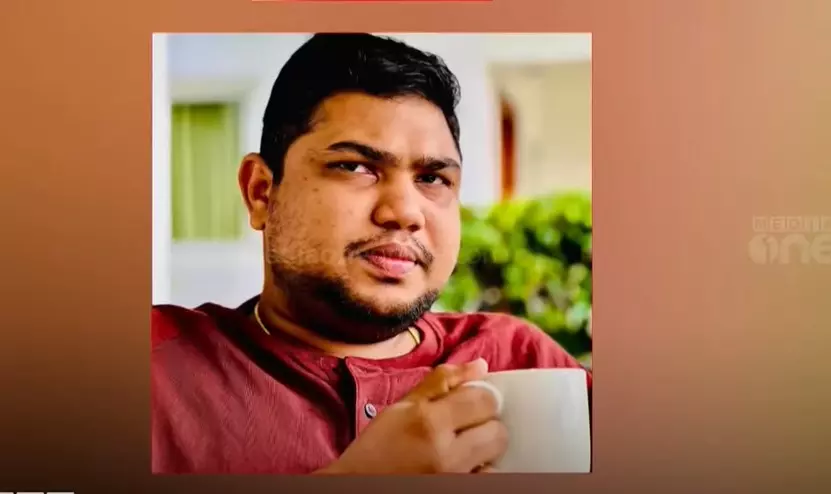 Akhil C Varghese Akhil C Varghese