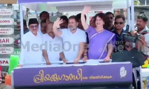 Priyanka Gandhi Priyanka Gandhi