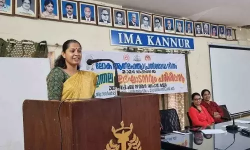 World Suicide Prevention Day; Kannur district level inauguration was done by PP Divya
