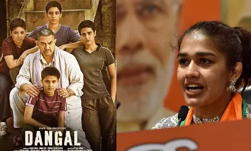 Babita Phogat Babita Phogat