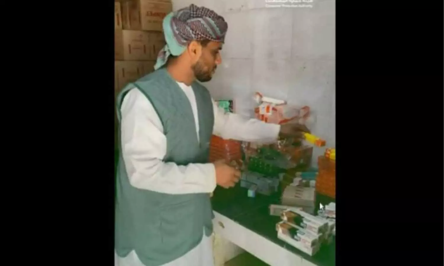 ദോഫാറിലും സലാലയിലും കടകളിൽ നിന്ന് ഉപഭോക്തൃ സംരക്ഷണ അതോറിറ്റി 4,431 നിരോധിത ഉൽപ്പന്നങ്ങൾ കണ്ടുകെട്ടി ദോഫാറിലും സലാലയിലും കടകളിൽ നിന്ന് ഉപഭോക്തൃ സംരക്ഷണ അതോറിറ്റി 4,431 നിരോധിത ഉൽപ്പന്നങ്ങൾ കണ്ടുകെട്ടി