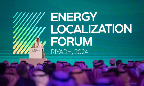 Energy Localization Forum In Saudi Arabia Witnesses Agreements Worth SAR104 Billion Energy Localization Forum In Saudi Arabia Witnesses Agreements Worth SAR104 Billion