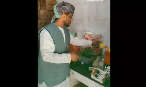 ദോഫാറിലും സലാലയിലും കടകളിൽ നിന്ന് ഉപഭോക്തൃ സംരക്ഷണ അതോറിറ്റി 4,431 നിരോധിത ഉൽപ്പന്നങ്ങൾ കണ്ടുകെട്ടി