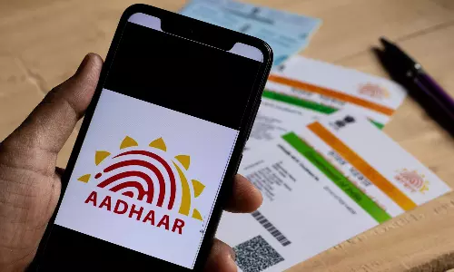 ആധാർ കാര്‍ഡ് ജനനതിയതി തെളിയിക്കാനുള്ള ആധികാരിക രേഖയല്ല: സുപ്രിംകോടതി
