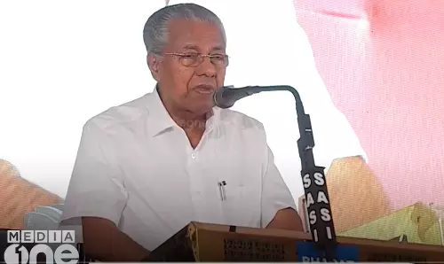 Pinarayi Vijayan
