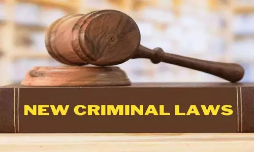 പുതിയ ക്രിമിനൽ നിയമം: സംസ്ഥാന ഭേദഗതി പരിഗണിക്കും; നിയമപരിഷ്കരണ കമ്മീഷനെ ചുമതലപ്പെടുത്തി