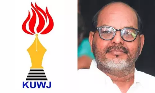 CPM leader NN Krishnadas must apologize for insulting journalists-KUWJ