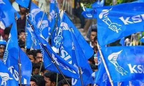 ശനിയാഴ്ച്ച പ്രവ‍ൃത്തി ദിനം; സംസ്ഥാന വ്യാപകമായി ഐറ്റിഐകളിൽ പഠിപ്പ് മുടക്കുമെന്ന്‌ കെഎസ്‌യു