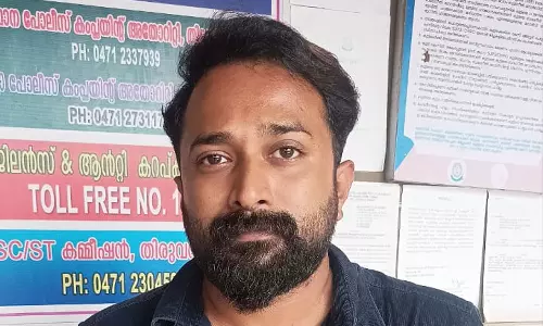 വിവാഹശേഷം മൂന്നാം ദിനം വധുവിൻ്റെ സ്വർണവുമായി മുങ്ങിയ വരനെ പിടികൂടി