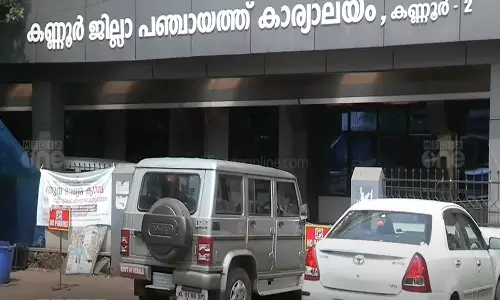 കണ്ണൂരിലെ കാർട്ടൻ-സിൽക് കരാർ ഇടപാടുകളിൽ ​ദുരൂഹത; പിന്നിൽ CPM നേതാക്കളുടെ ബിനാമികളെന്ന് സൂചന