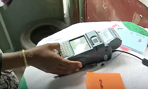 റേഷൻ കാർഡ് മസ്റ്ററിംഗ് നവംബർ 5 വരെ നീട്ടി