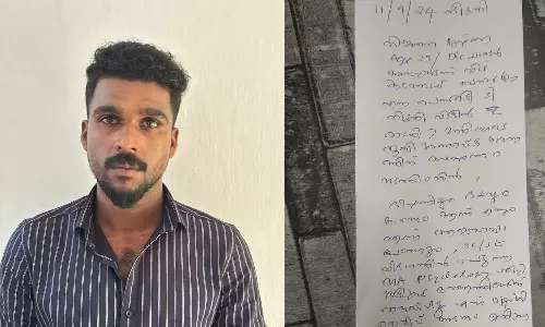 ദലിത് യുവതിയുടെ ആത്മഹത്യ; യുവാവ് അറസ്റ്റിൽ