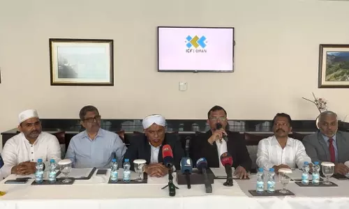 The impact of labor migration of Indians should be discussed: ICF