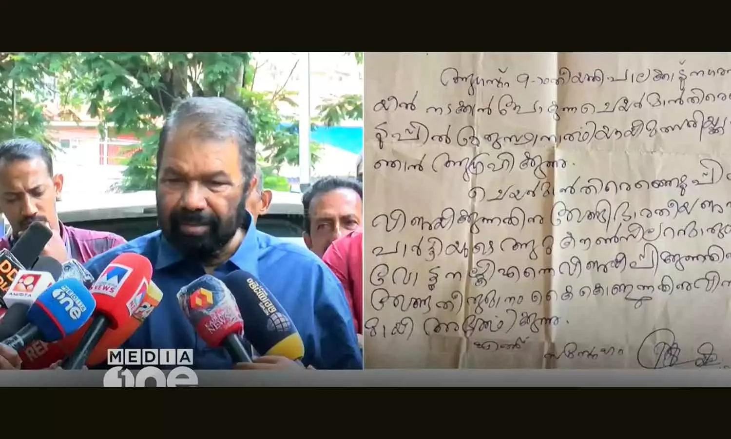 V Sivankutty reaction on cpm letter to get bjp support V Sivankutty reaction on cpm letter to get bjp support
