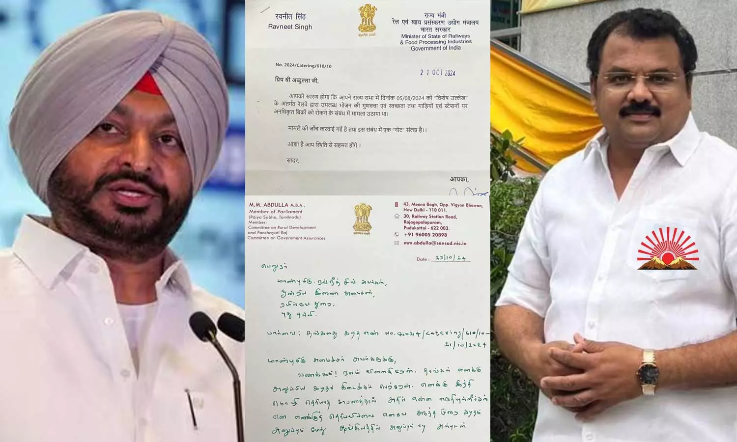 DMK MP replies to Union Ministers Hindi letter in Tamil