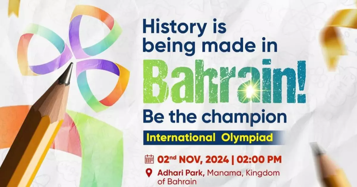 Vedic Pentathlon 2024 at Adhari Park on November 2