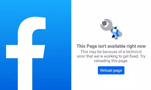 ഫേസ്ബുക്ക് ആപ്പിന് ‘പണികിട്ടി’ പേജുകളിൽ​ പ്രവേശിക്കാൻ കഴിയുന്നില്ല