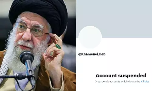 Ayatollah Ali Khamenei