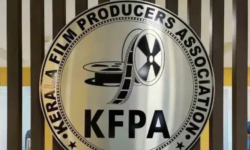 KFPA_Inspection