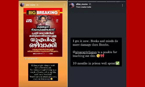 Allan Shuhaib reaction on Kalamassery uapa