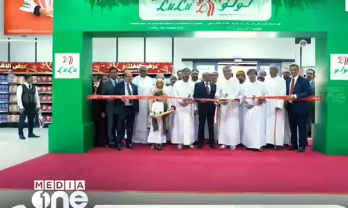 ഒമാനിലെ അൽ ഖുവൈറിൽ ലുലുവിന്റെ പുതിയ ഹൈപ്പർമാർക്കറ്റ് തുറന്നു