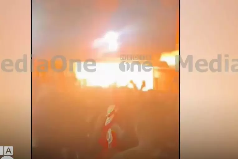 kasargod fire kasargod fire