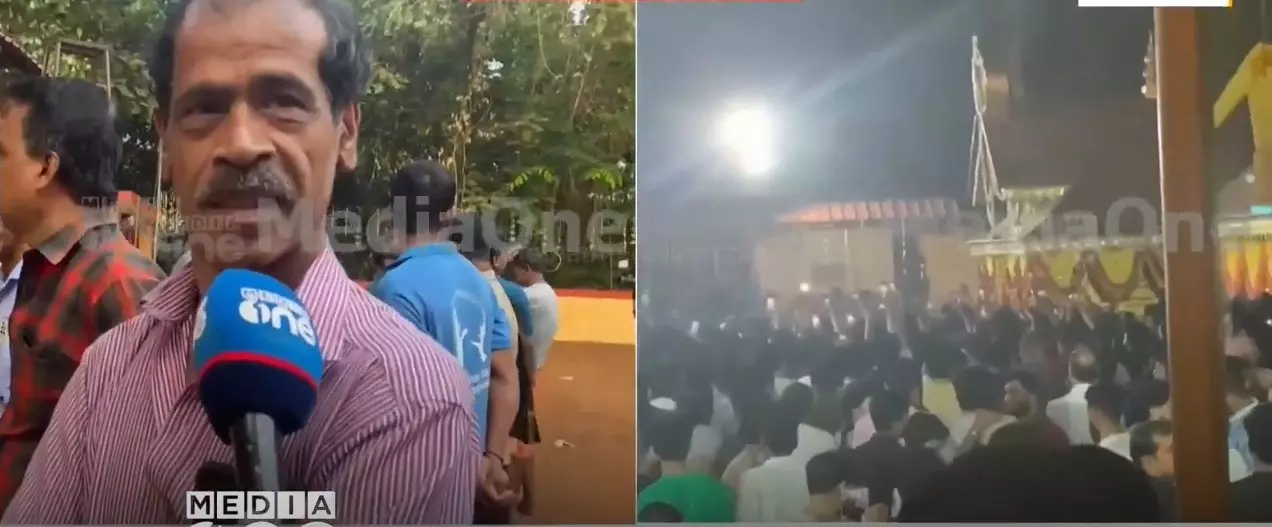 kasargod fire witness