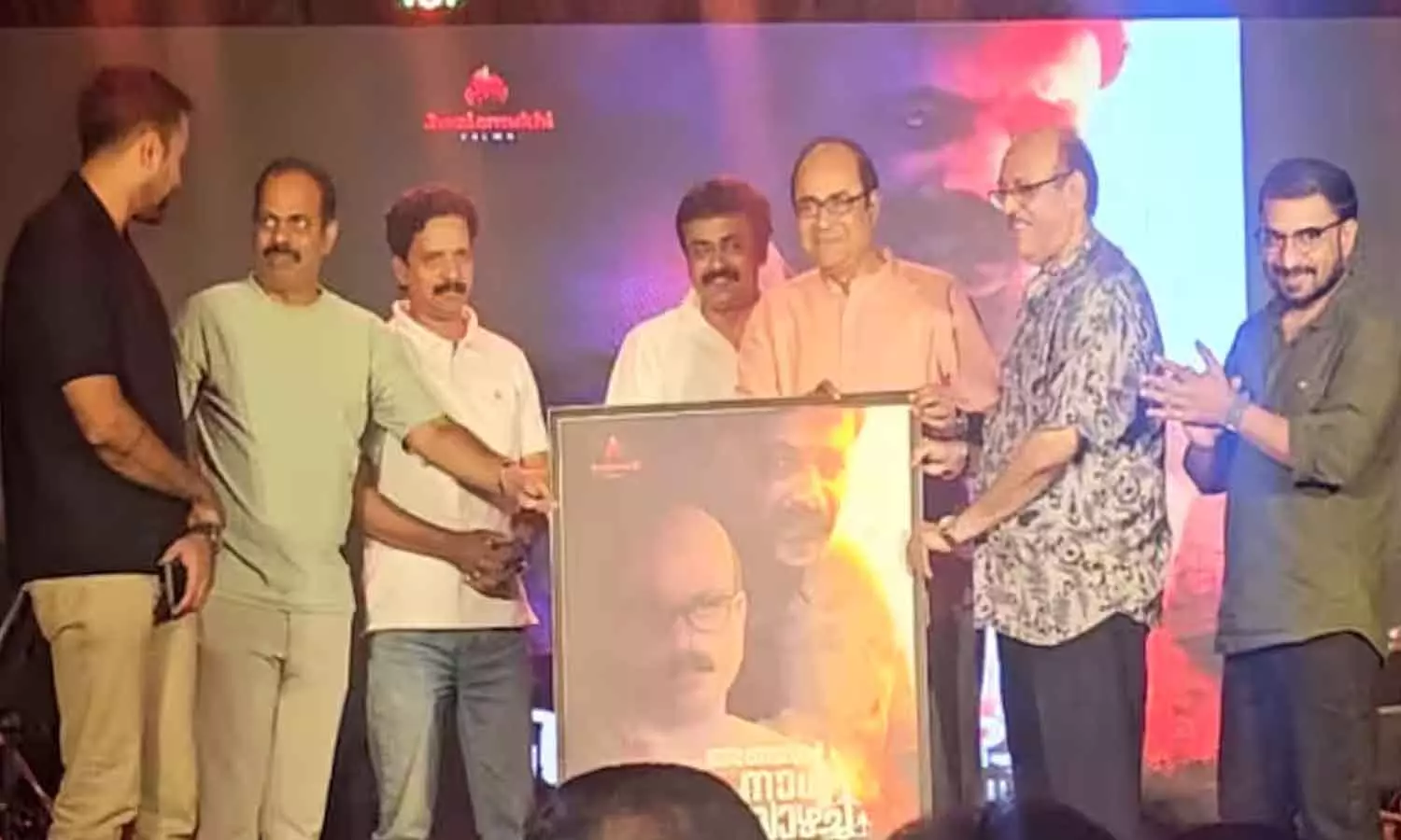 anjam nal velliyaycha