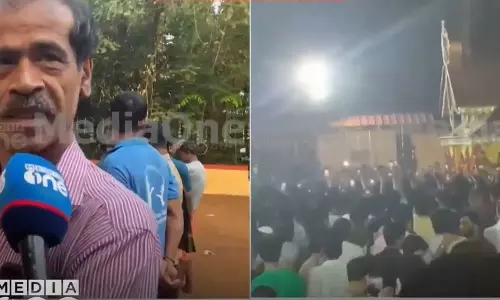 kasargod fire witness